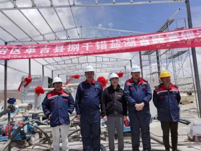 520，我爱锂！