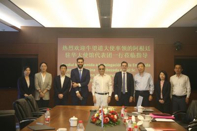 阿根廷驻华大使牛望道阁下一行再次莅临J9集团，双方对J9集团将从多方面加大在阿投资与开发达成共识